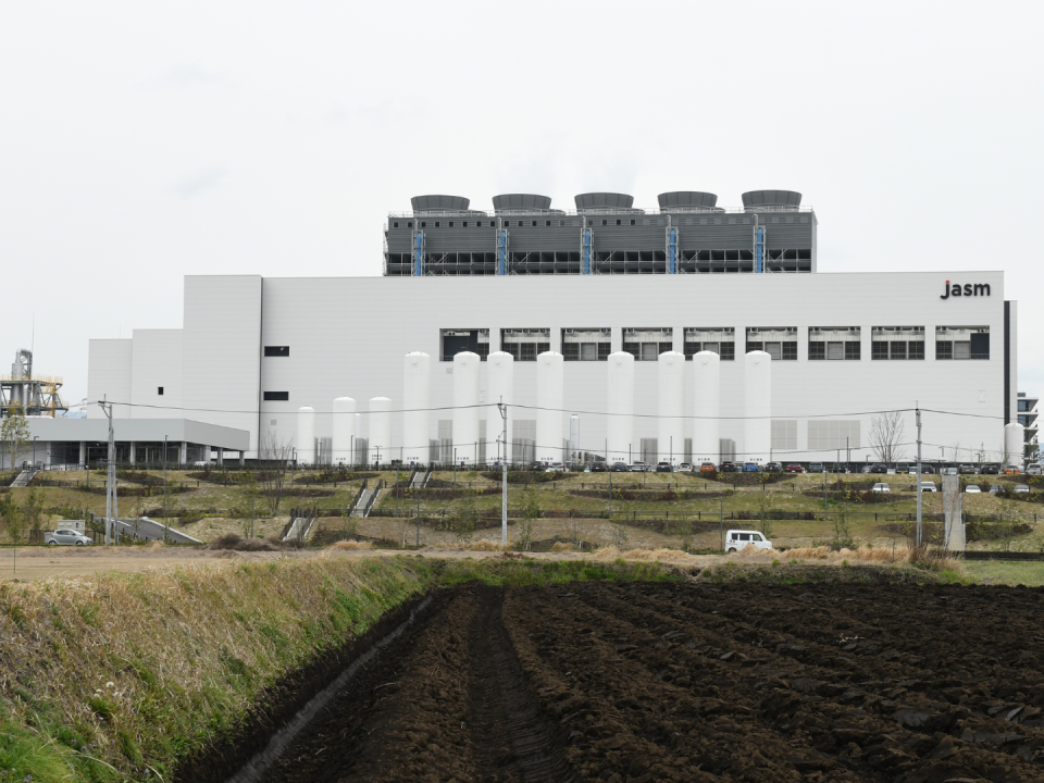 La planta en Kikuyo, Japón de Taiwan Semiconductor Manufacturing Company.