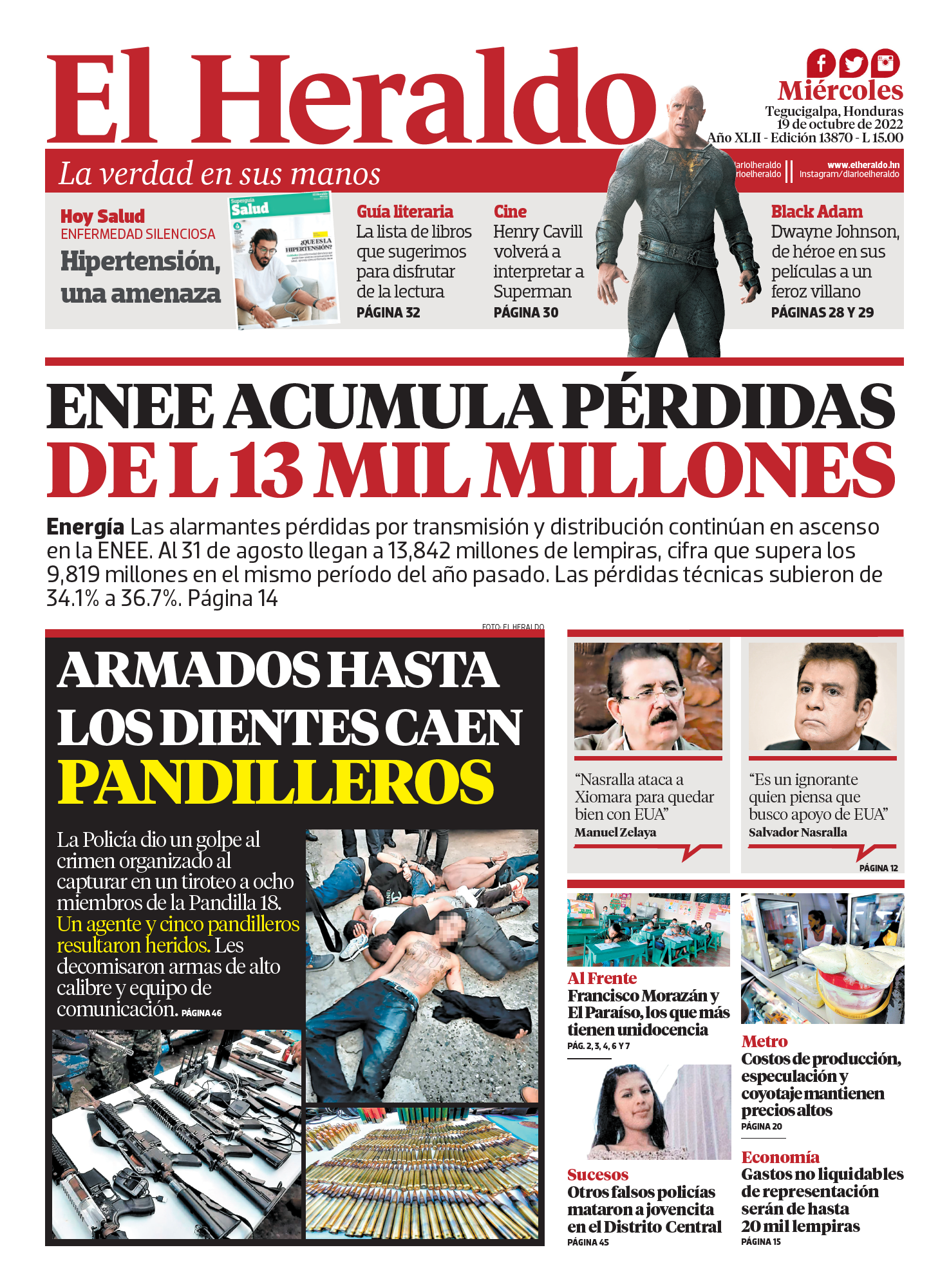 ENEE acumula pérdidas de L 12 mil millones