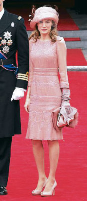 Las más elegantes de la realeza