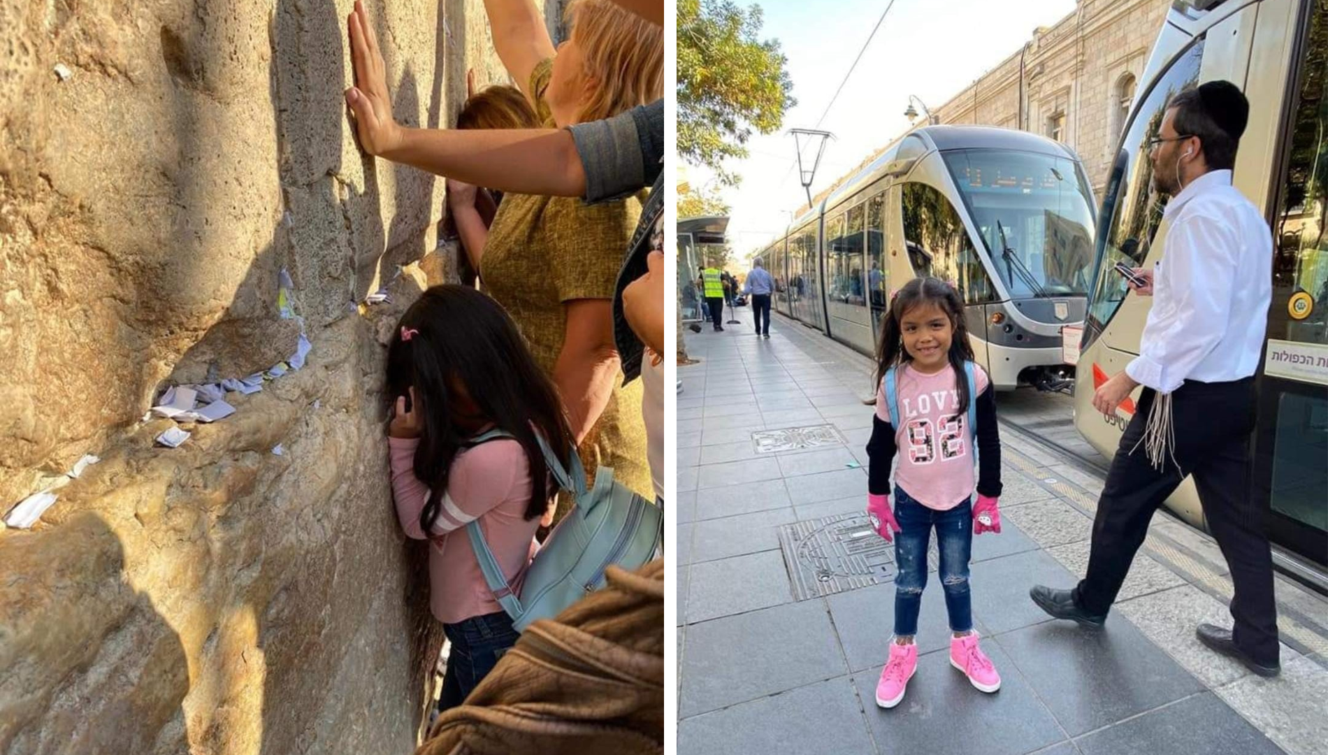 $!La pequeña hija de Dayana, Layeska Michelle Rodríguez Vallecillo en el Muro de Lamentos y en una postal desde el centro de Petaj Tikva.