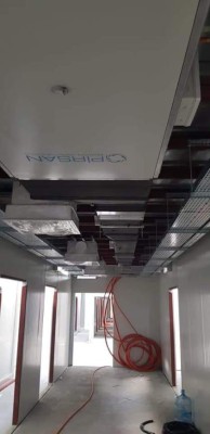 ¿Qué sabemos de la fábrica donde se hicieron los hospitales móviles?