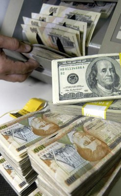 En $615 millones aumentó saldo de deuda pública de Honduras