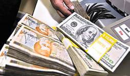 Entra en vigencia Ley Antievasión