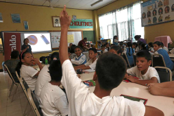 Escuela de Ensayo Dionisio de Herrera