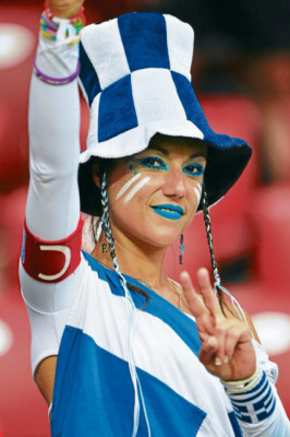 La belleza presente en la Euro