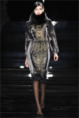 Reem Acra
