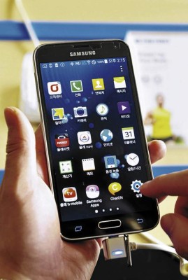 Actualidad en el campo tecnológico