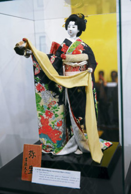 El reino de las muñecas japonesas