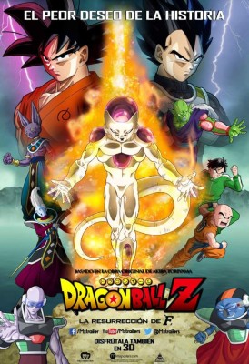 Esperado estreno de Dragon Ball Z