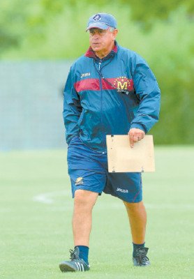 OFICIAL: Juan de Dios Castillo es nuevo técnico de Motagua