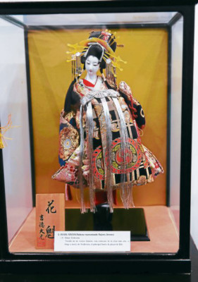 El reino de las muñecas japonesas