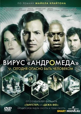 Viola Davis, una reina que brilla en el mundo del cine y la televisión