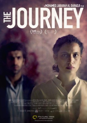 Cineasta iraquí Mohamed al Daradji enfrenta a sus demonios