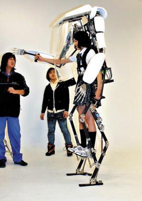 Fusión entre seres humanos y artificiales
