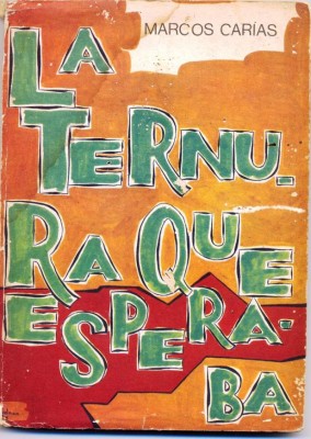A un año del adiós de Ruiz Matute y Marcos Carías