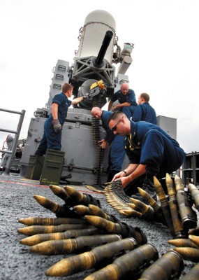 USS CURTS, un acorazado con un potente armamento