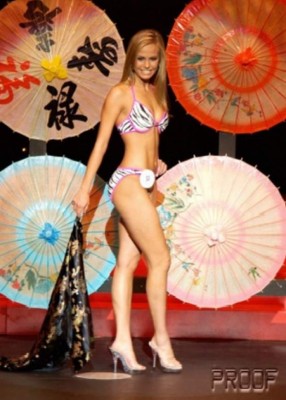 Ex Miss a punto de suicidarse por vergonzosa respuesta