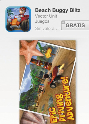 El entretenimiento no tiene precio