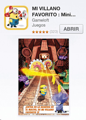 El entretenimiento no tiene precio