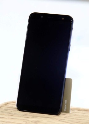 Samsung renueva su gama de entrada en Honduras