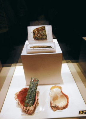 Honduras: El tiempo de los mayas