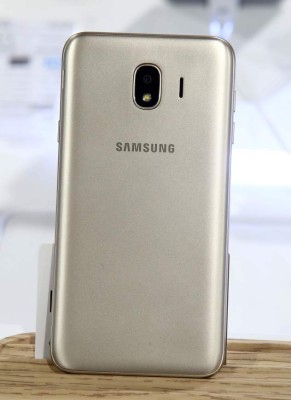 Samsung renueva su gama de entrada en Honduras