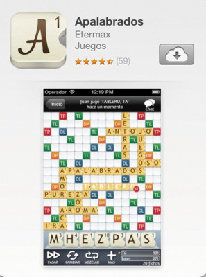 El entretenimiento no tiene precio