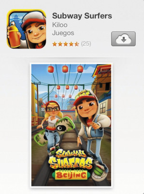 El entretenimiento no tiene precio