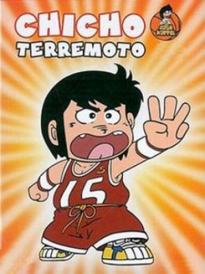 Desde Candy a Pikachu: 32 personajes de los dibujos animados que marcaron tu infancia