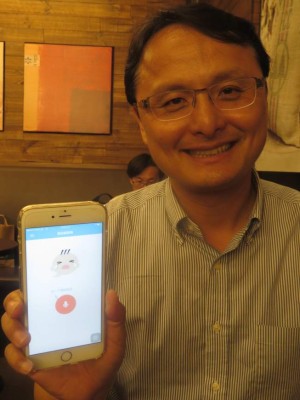 Una App taiwanesa ofrece un atajo para padres primerizos