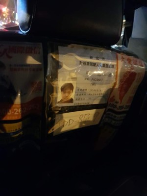 El servicio de Taxis En Taipéi, seguro y moderno