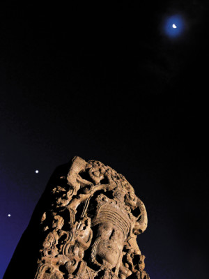 Alineación de los planetas