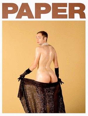 Hombres que han recreado la portada al desnudo de Kim Kardashian