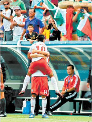 México se lavó la cara con Martinica