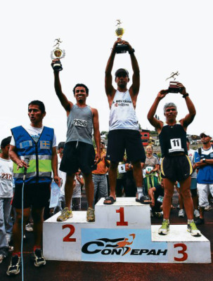 Espinoza y la gloria