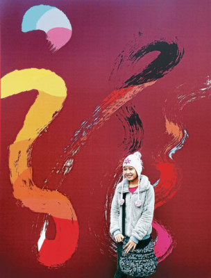 El Año del Dragón la primavera china