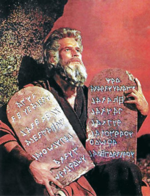 Encuentro con Jesucristo frente a la pantalla chica