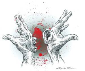 Tenía veintiocho años cuando encontró la muerte. No era muy alto, de piel trigueña, facciones agradables y de escasas palabras. Además, era educado y respetuoso, y estaba enamorado. Su mujer significaba todo para él”.