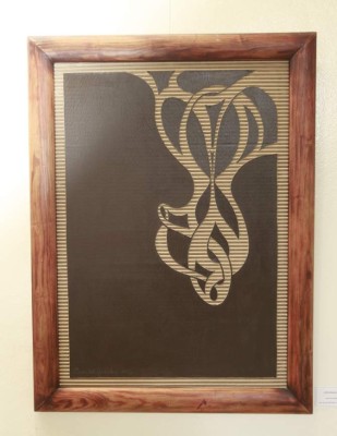 Compilación plástica de Scarlett Rovelaz en 'De línea a forma básica”