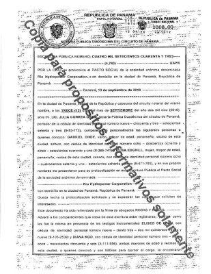Piden investigar lavado de activos en la venta de Astropharma