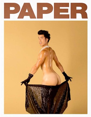 Hombres que han recreado la portada al desnudo de Kim Kardashian
