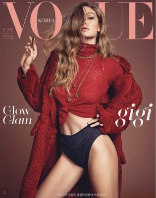Gigi Hadid más sexy y ardiente que nunca en la portada de Vogue Korea