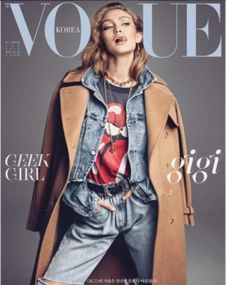 Gigi Hadid más sexy y ardiente que nunca en la portada de Vogue Korea