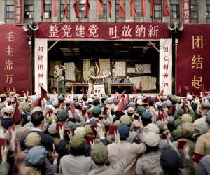 La escena inicial de “El Problema de 3 Cuerpos” de Netflix. Las reacciones negativas en China muestran cómo años de censura y adoctrinamiento han moldeado las perspectivas del público.