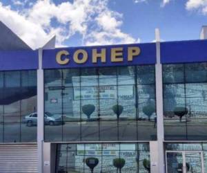 El Cohep elogió la labor ejercida por el CNE tras 24 días de espera para conocer al presidente para el período 2026-2030.