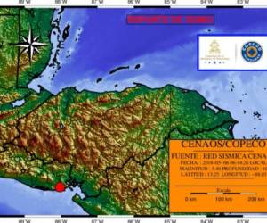 Hasta el momento no se reportan daños, pero los expertos en la materia han informado que el evento ha sido perceptible en Honduras con posibles réplicas