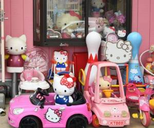 Con un valor estimado en 30 millones de yenes (234.000 euros), la colección cuenta con más de 5.000 objetos. Foto: AFP/Yoko AKIYOSHI