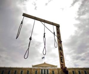 Al menos siete personas han sido ejecutados por el uso de pena de muerte, entre ellas dos mujeres.