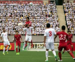 Corea del Sur es otra de las selecciones clasificadas a Rusia 2018. (Foto: AFP)