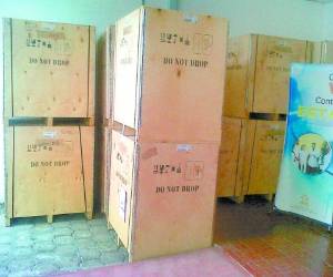 El valor del equipo es de al menos tres millones de lempiras.